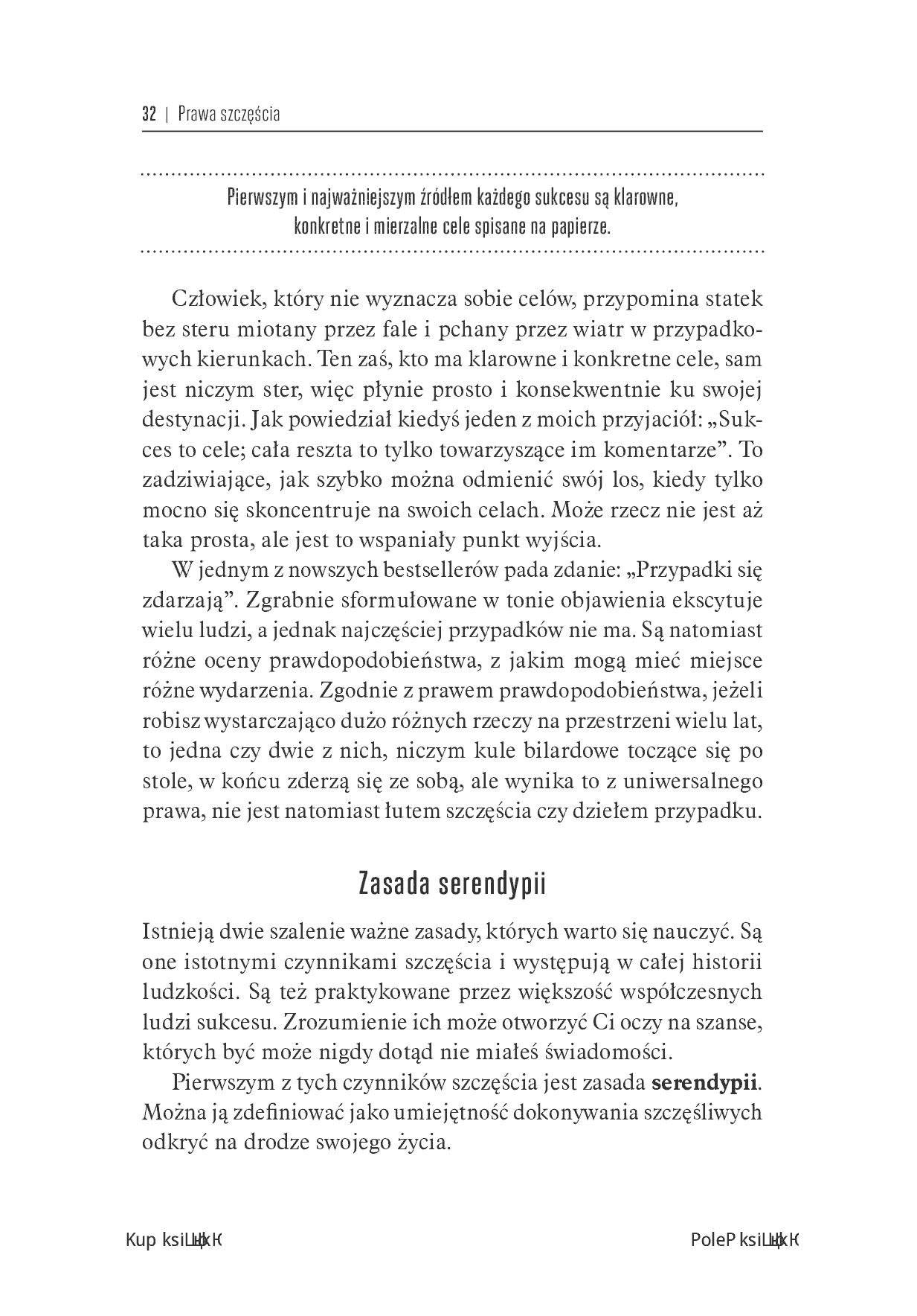 Fragment „Prawa szczęścia. Niezawodny system zapewniania sobie sukcesu” — strona 6 z 26