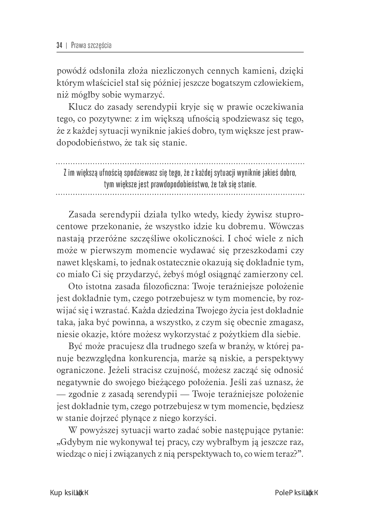 Fragment „Prawa szczęścia. Niezawodny system zapewniania sobie sukcesu” — strona 8 z 26