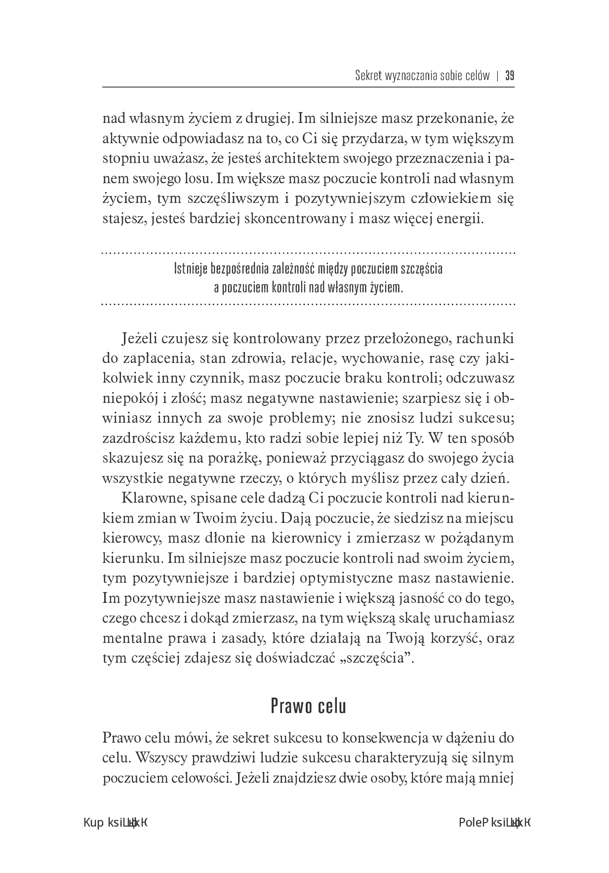 Fragment „Prawa szczęścia. Niezawodny system zapewniania sobie sukcesu” — strona 13 z 26