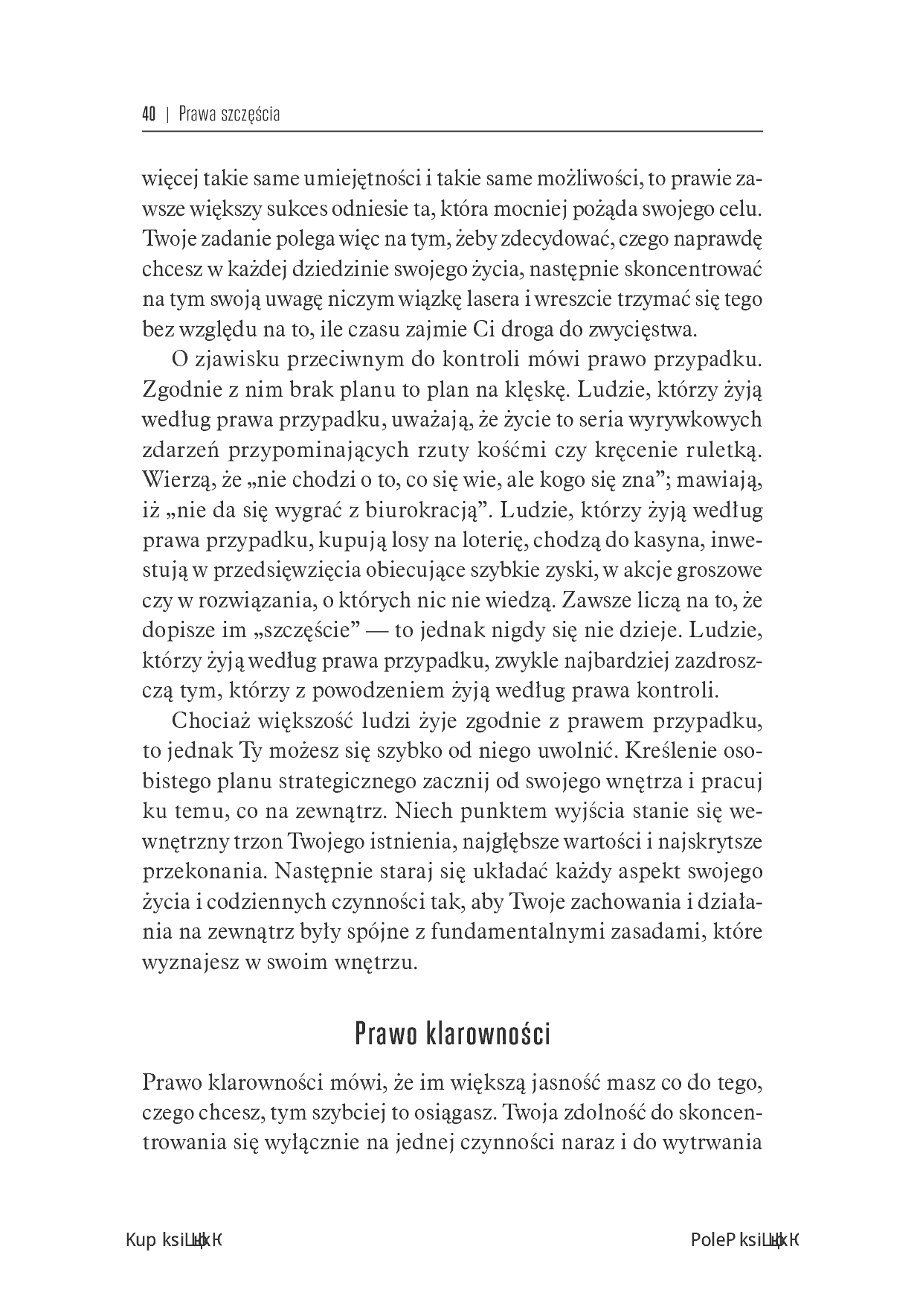 Fragment „Prawa szczęścia. Niezawodny system zapewniania sobie sukcesu” — strona 14 z 26