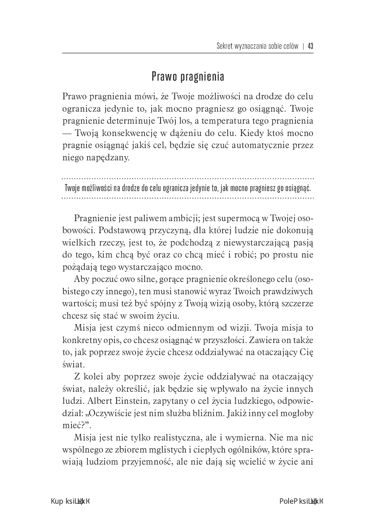 Fragment „Prawa szczęścia. Niezawodny system zapewniania sobie sukcesu” — strona 17 z 26