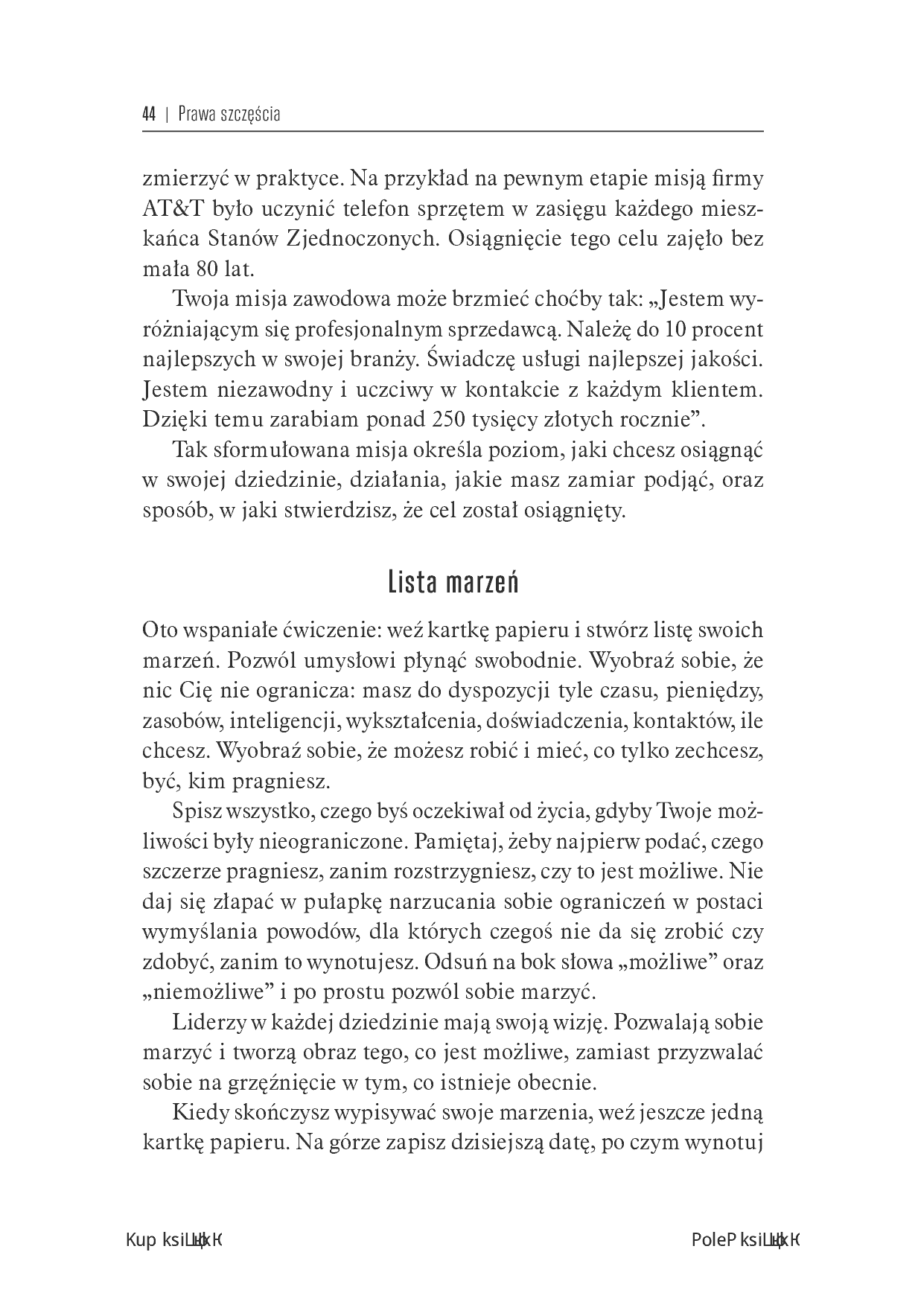 Fragment „Prawa szczęścia. Niezawodny system zapewniania sobie sukcesu” — strona 18 z 26