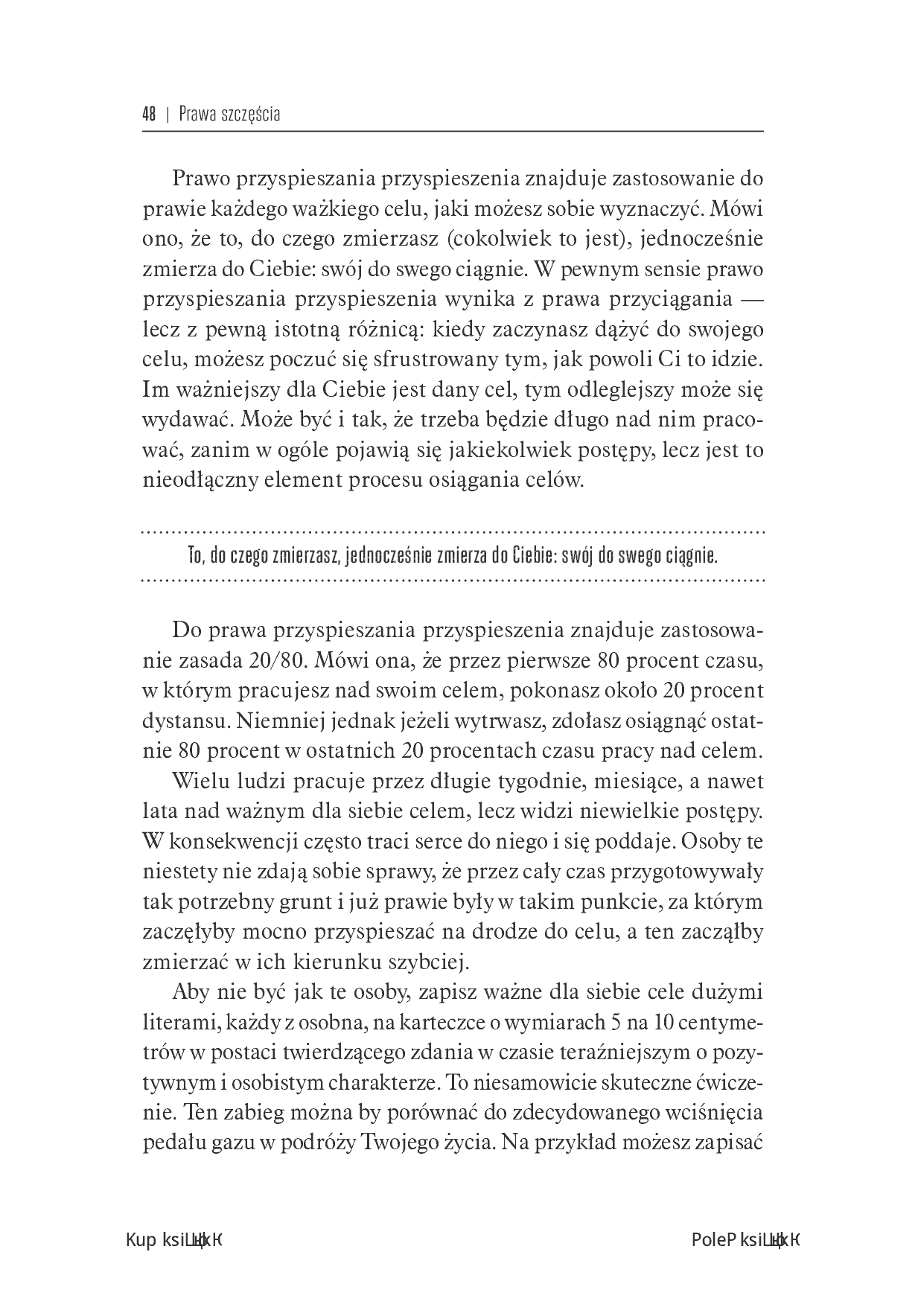 Fragment „Prawa szczęścia. Niezawodny system zapewniania sobie sukcesu” — strona 22 z 26