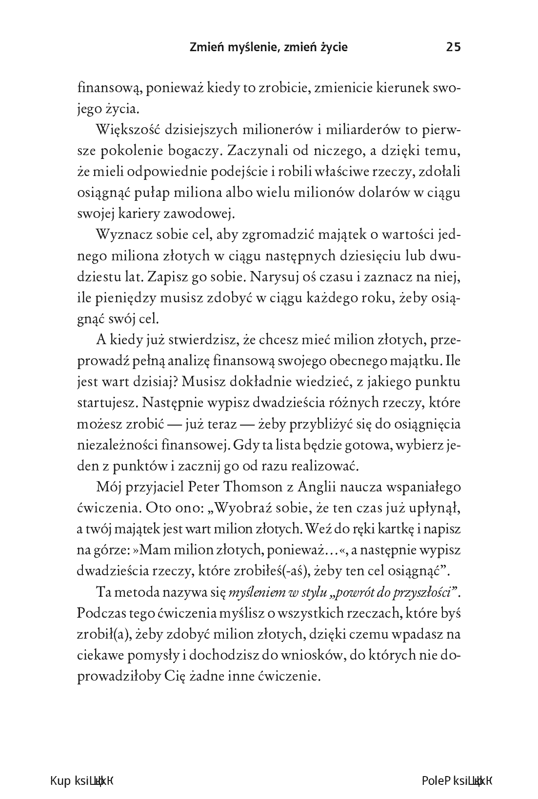 Fragment „Przemiana Feniksa. 12 cech ludzi sukcesu, które pomogą Ci się odrodzić i ruszyć do przodu w pracy i życiu prywatnym” — strona 17 z 26