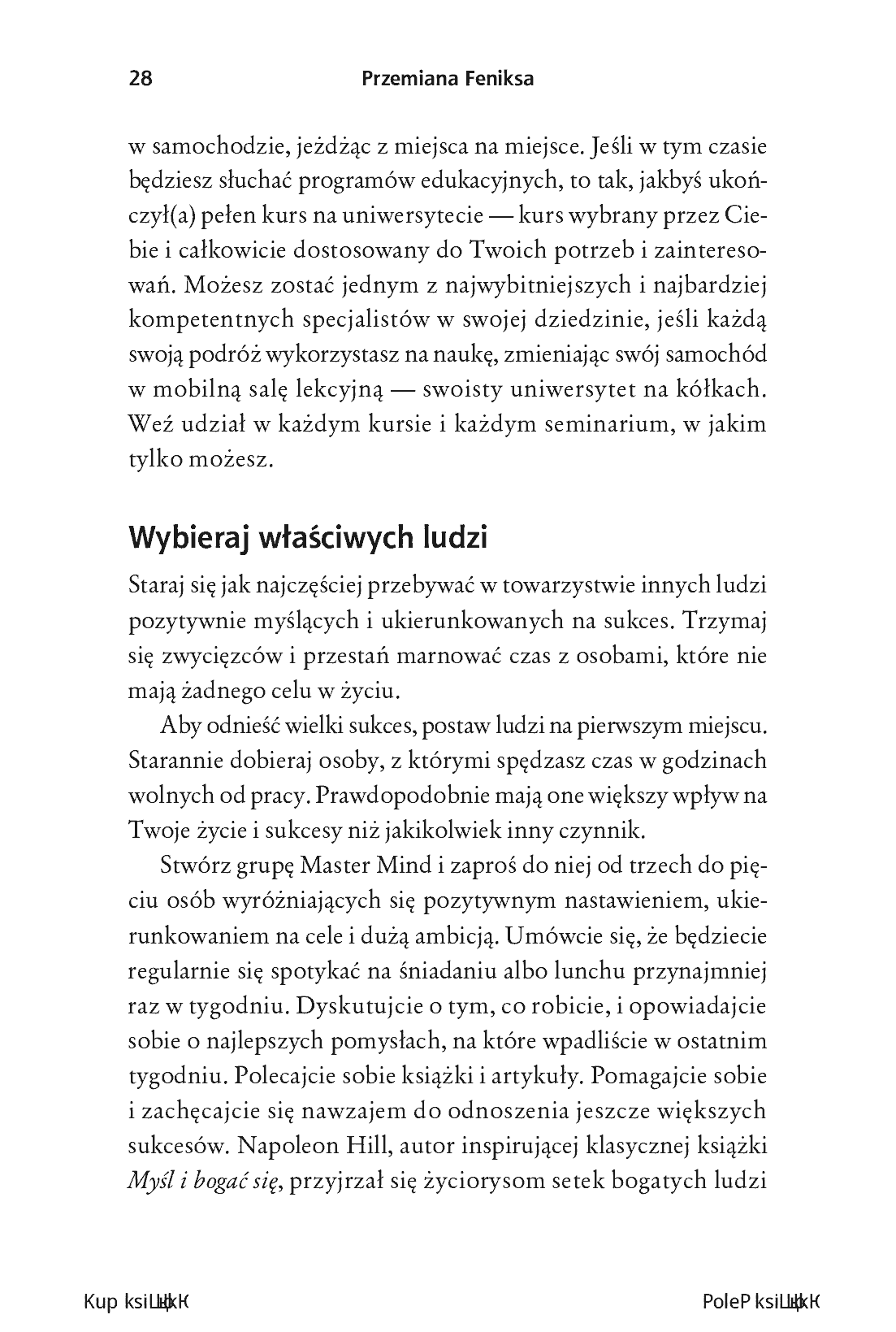 Fragment „Przemiana Feniksa. 12 cech ludzi sukcesu, które pomogą Ci się odrodzić i ruszyć do przodu w pracy i życiu prywatnym” — strona 20 z 26