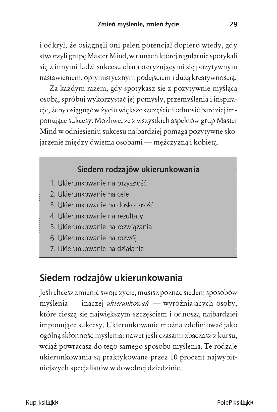 Fragment „Przemiana Feniksa. 12 cech ludzi sukcesu, które pomogą Ci się odrodzić i ruszyć do przodu w pracy i życiu prywatnym” — strona 21 z 26