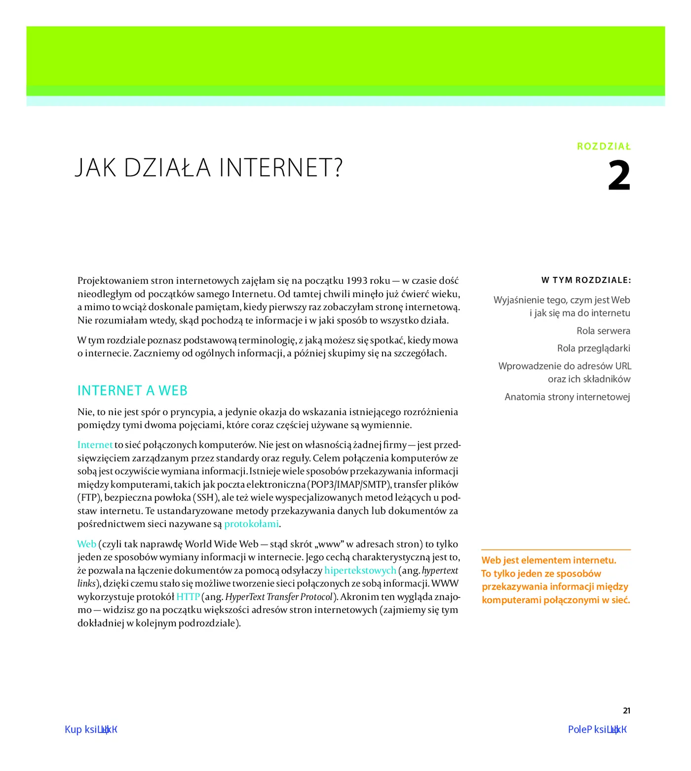 Fragment „Projektowanie stron internetowych. Przewodnik dla początkujących webmasterów po HTML5, CSS3 i grafice. Wydanie V” — strona 11 z 26