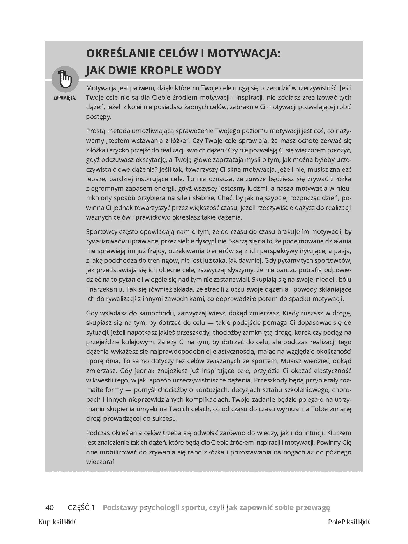 Fragment „Psychologia sportu dla bystrzaków. Wydanie II” — strona 14 z 28