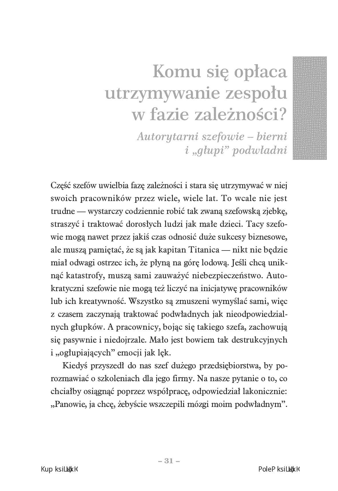 Fragment „Psychologia szefa 3. Zrozumieć zespół. Fenomen małej grupy” — strona 15 z 20