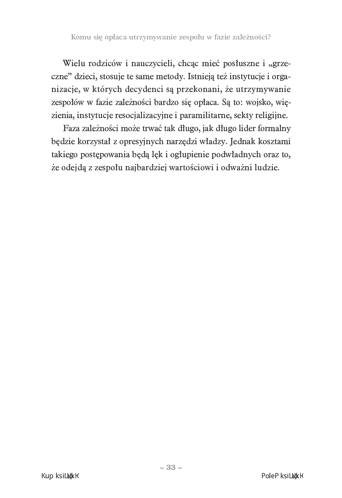 Fragment „Psychologia szefa 3. Zrozumieć zespół. Fenomen małej grupy” — strona 17 z 20