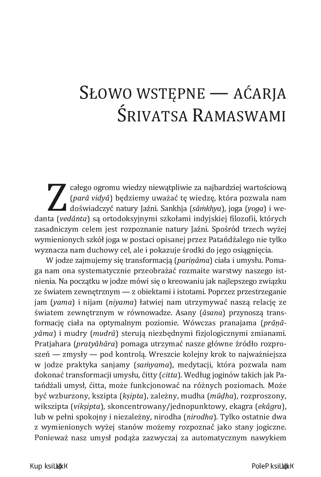 Fragment „Psychologia jogi. Wprowadzenie do "Jogasutr" Patańdźalego. Wydanie II rozszerzone” — strona 7 z 14