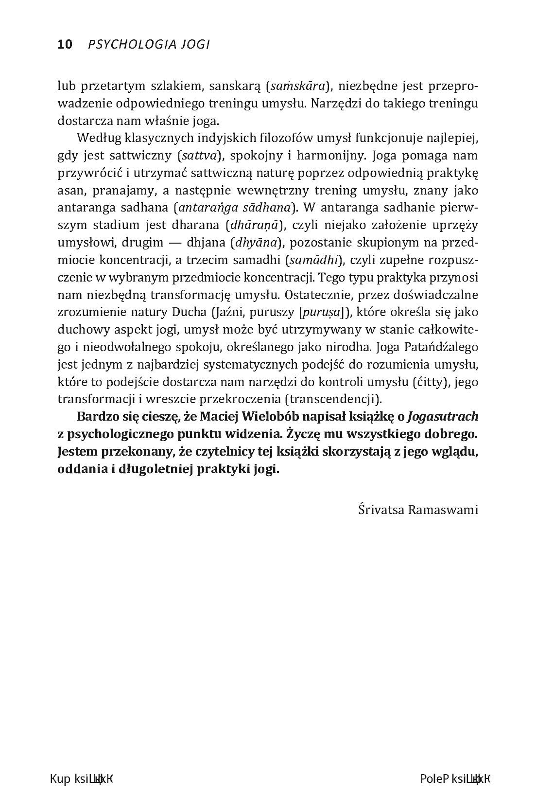 Fragment „Psychologia jogi. Wprowadzenie do "Jogasutr" Patańdźalego. Wydanie II rozszerzone” — strona 8 z 14