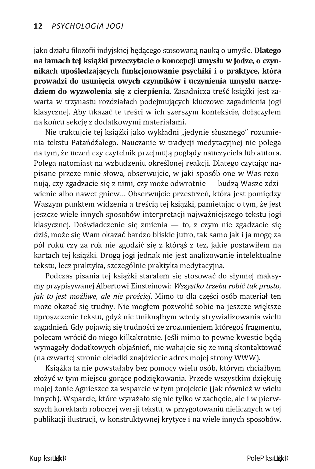 Fragment „Psychologia jogi. Wprowadzenie do "Jogasutr" Patańdźalego. Wydanie II rozszerzone” — strona 10 z 14