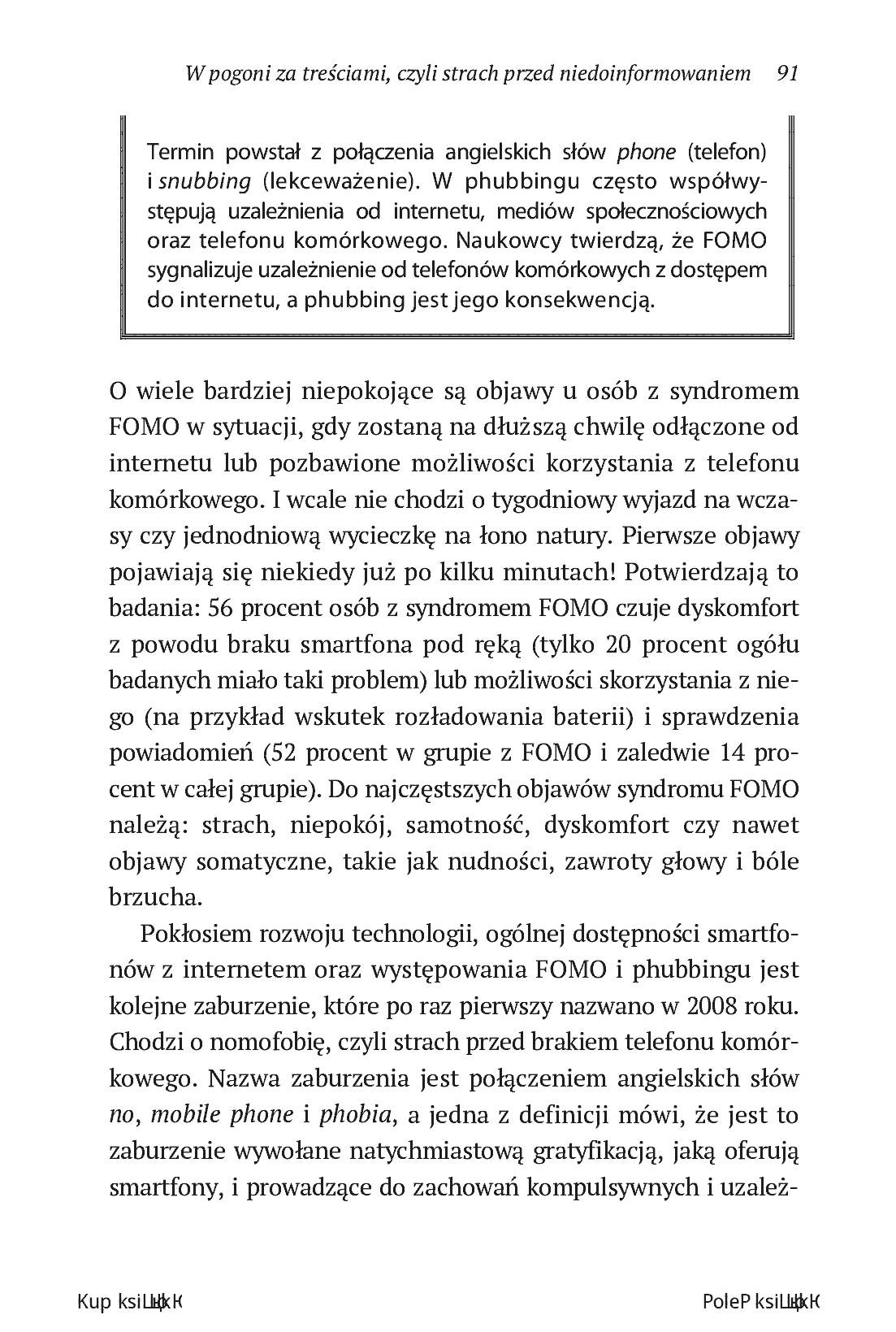 Fragment „Zrozumieć social media” — strona 11 z 26