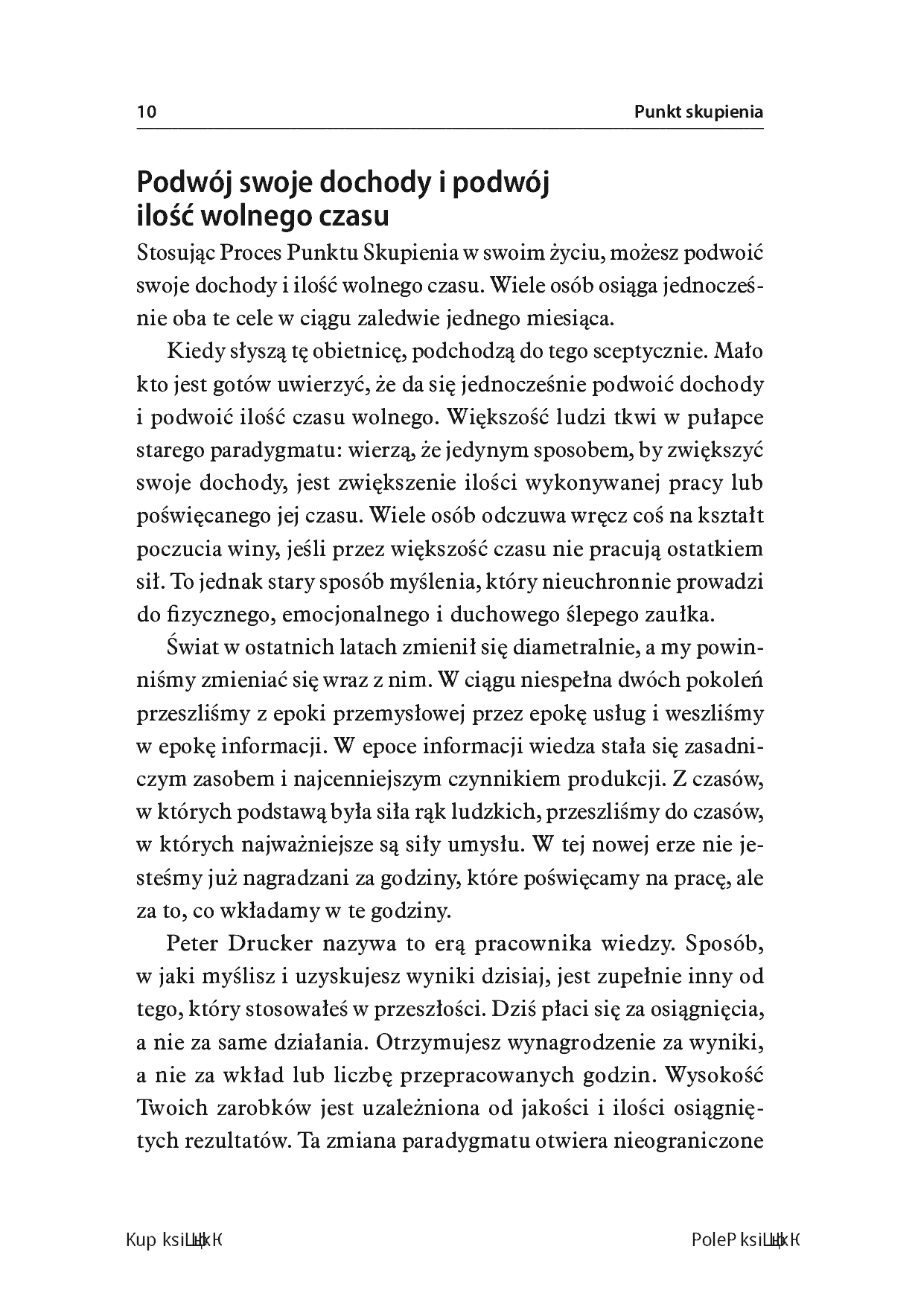 Fragment „Punkt skupienia. Uprość swoje życie, zwiększ produktywność i osiągaj wszystkie swoje cele!” — strona 8 z 28