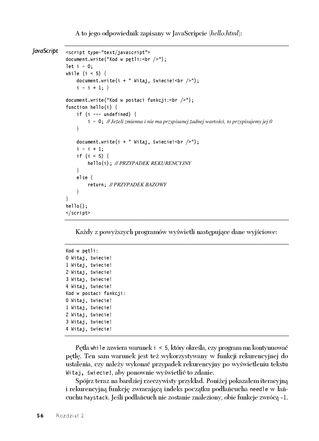 Fragment „Rekurencyjna książka o rekurencji. Zostań mistrzem rozmów kwalifikacyjnych poświęconych językom Python i JavaScript” — strona 22 z 30