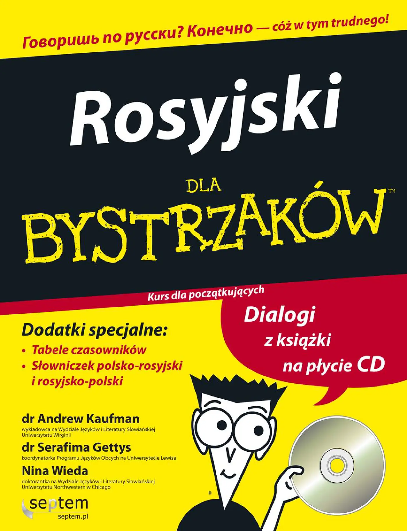 Fragment „Rosyjski dla bystrzaków” — strona 2 z 30
