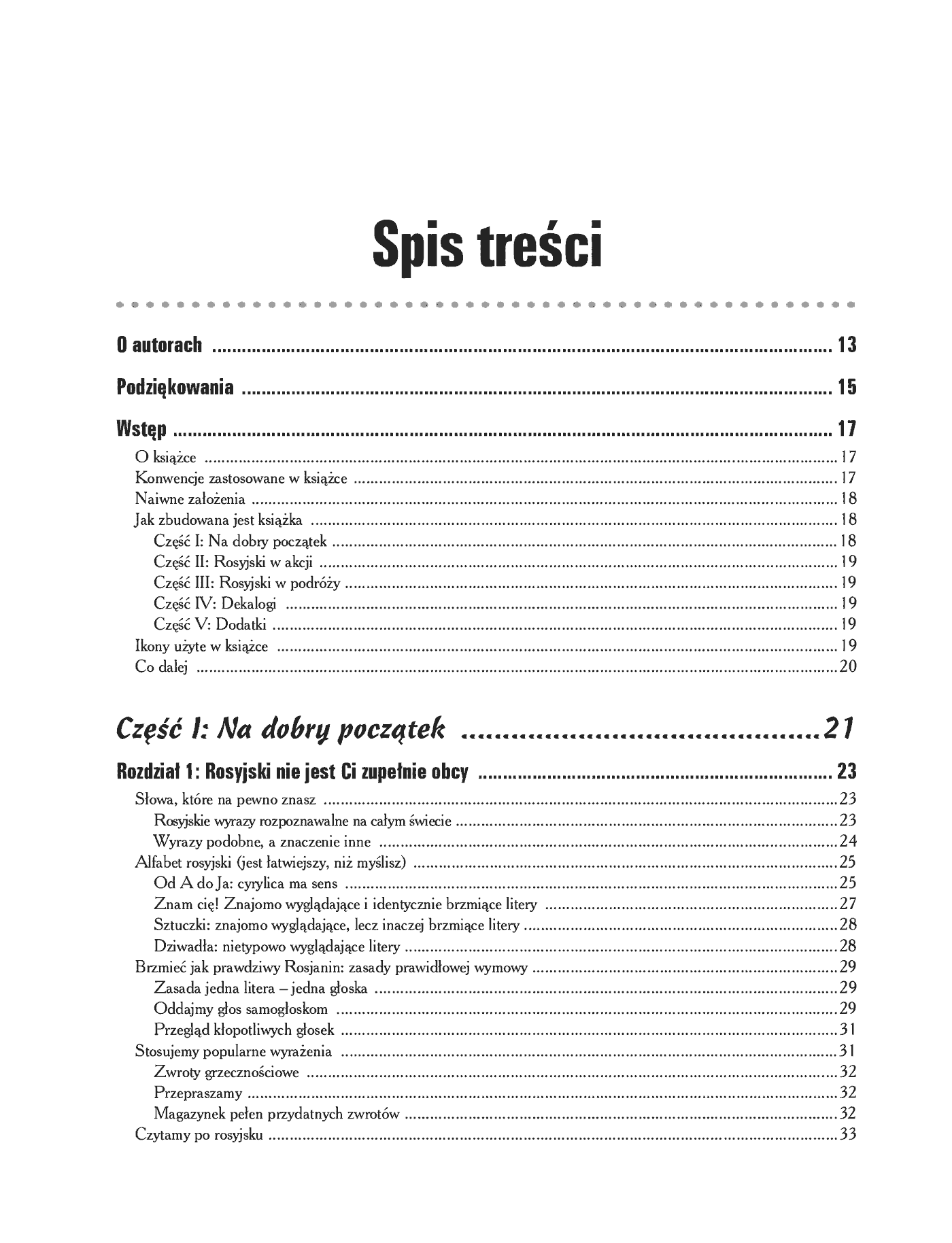 Fragment „Rosyjski dla bystrzaków” — strona 3 z 30