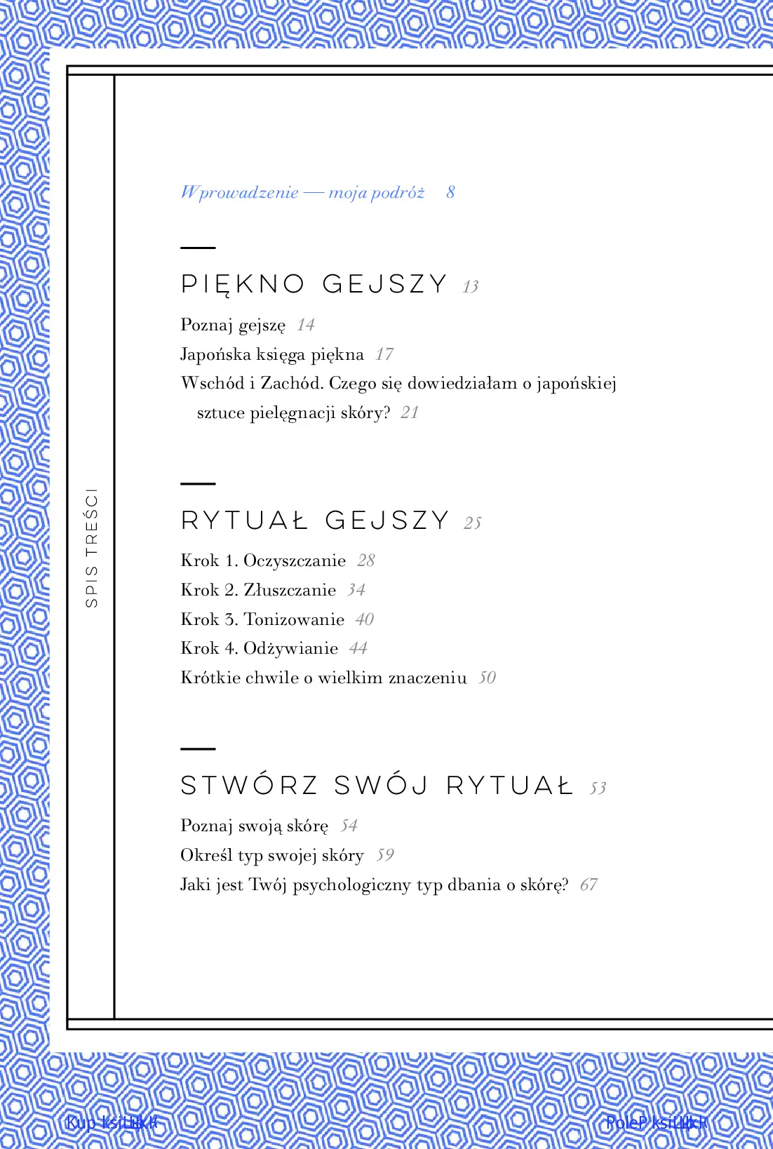Fragment „Rytuał gejszy. Japoński sekret promiennej cery” — strona 4 z 20