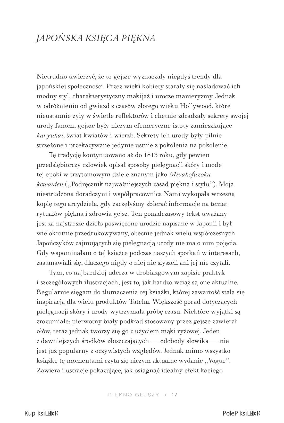 Fragment „Rytuał gejszy. Japoński sekret promiennej cery” — strona 11 z 20