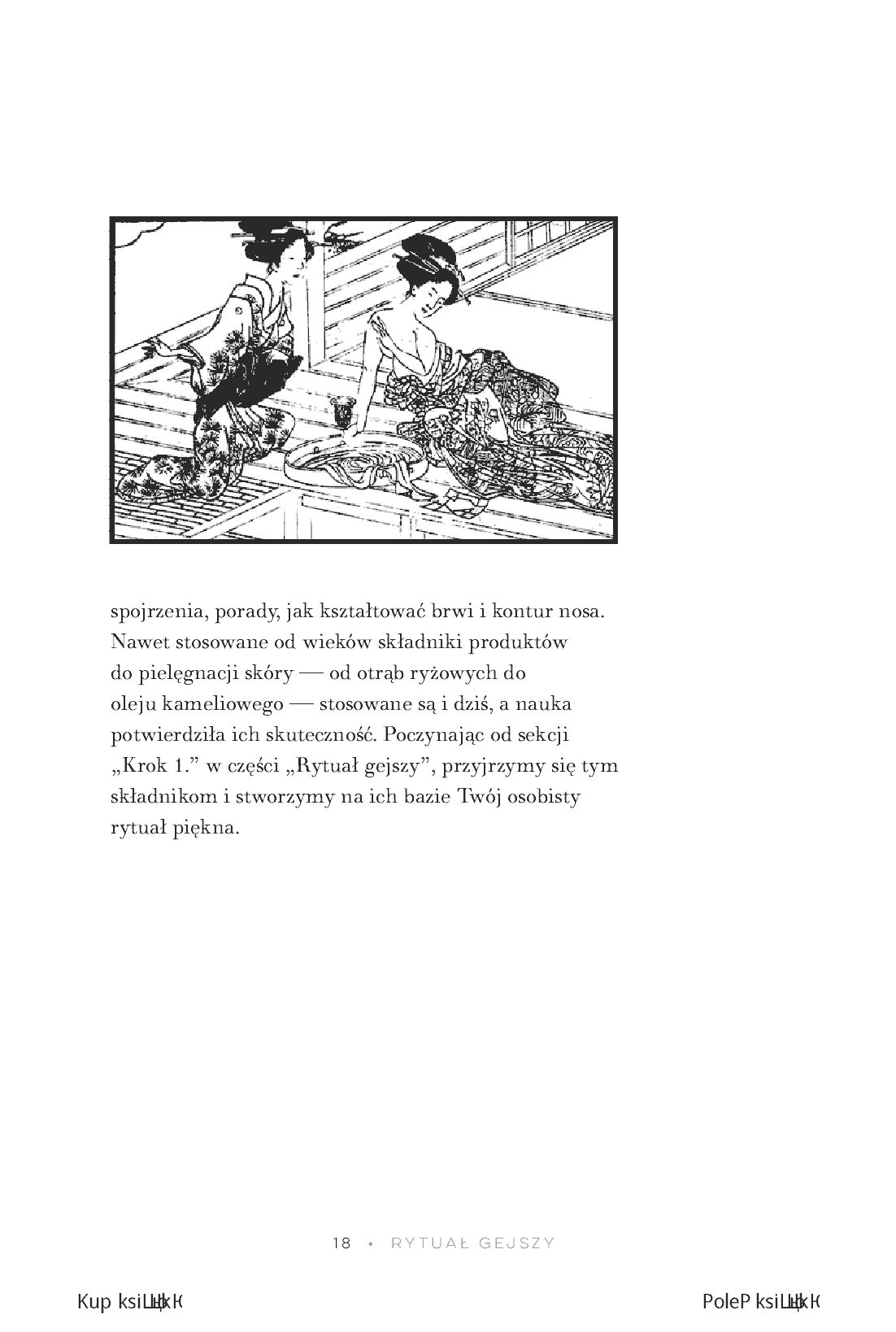 Fragment „Rytuał gejszy. Japoński sekret promiennej cery” — strona 12 z 20