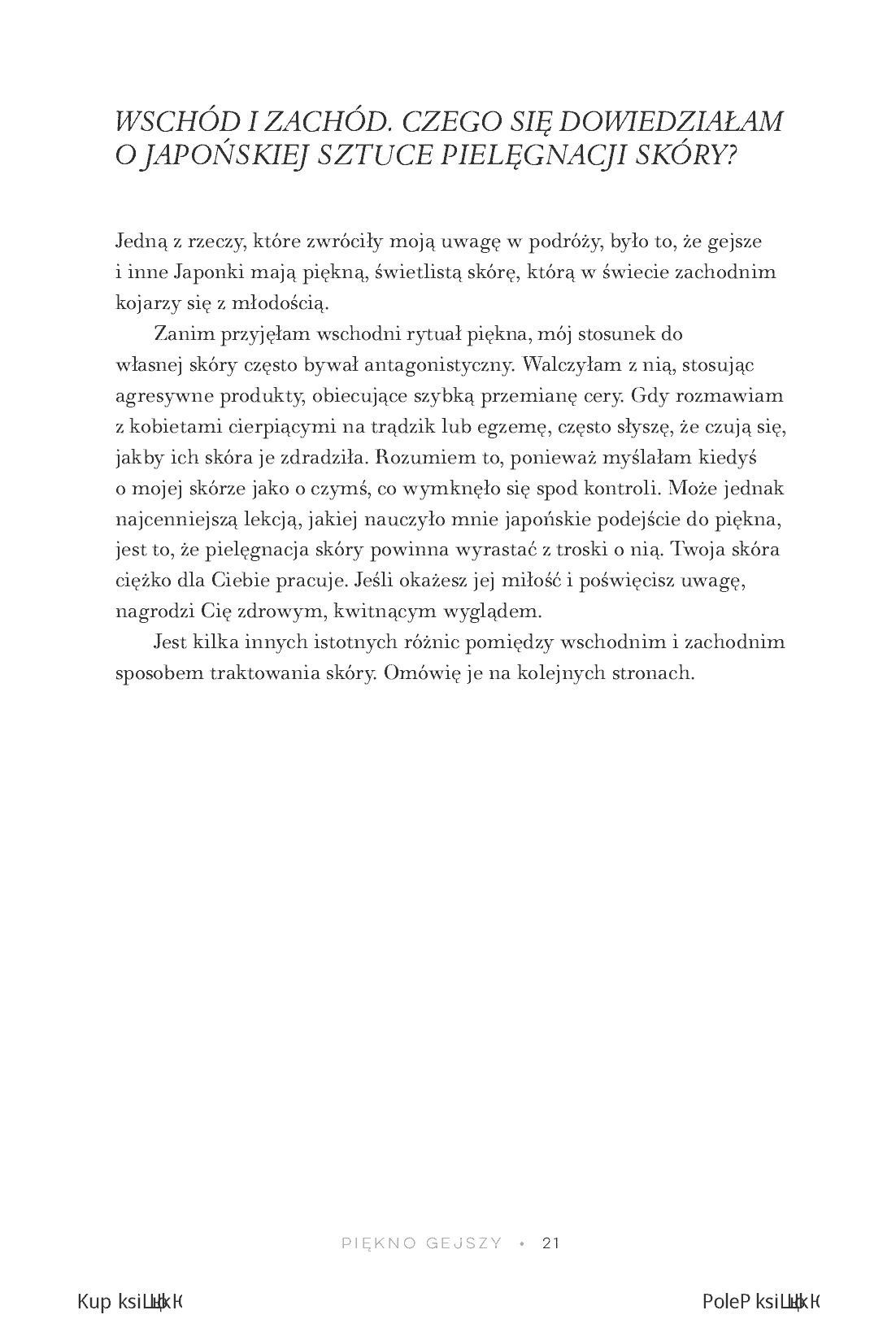 Fragment „Rytuał gejszy. Japoński sekret promiennej cery” — strona 15 z 20