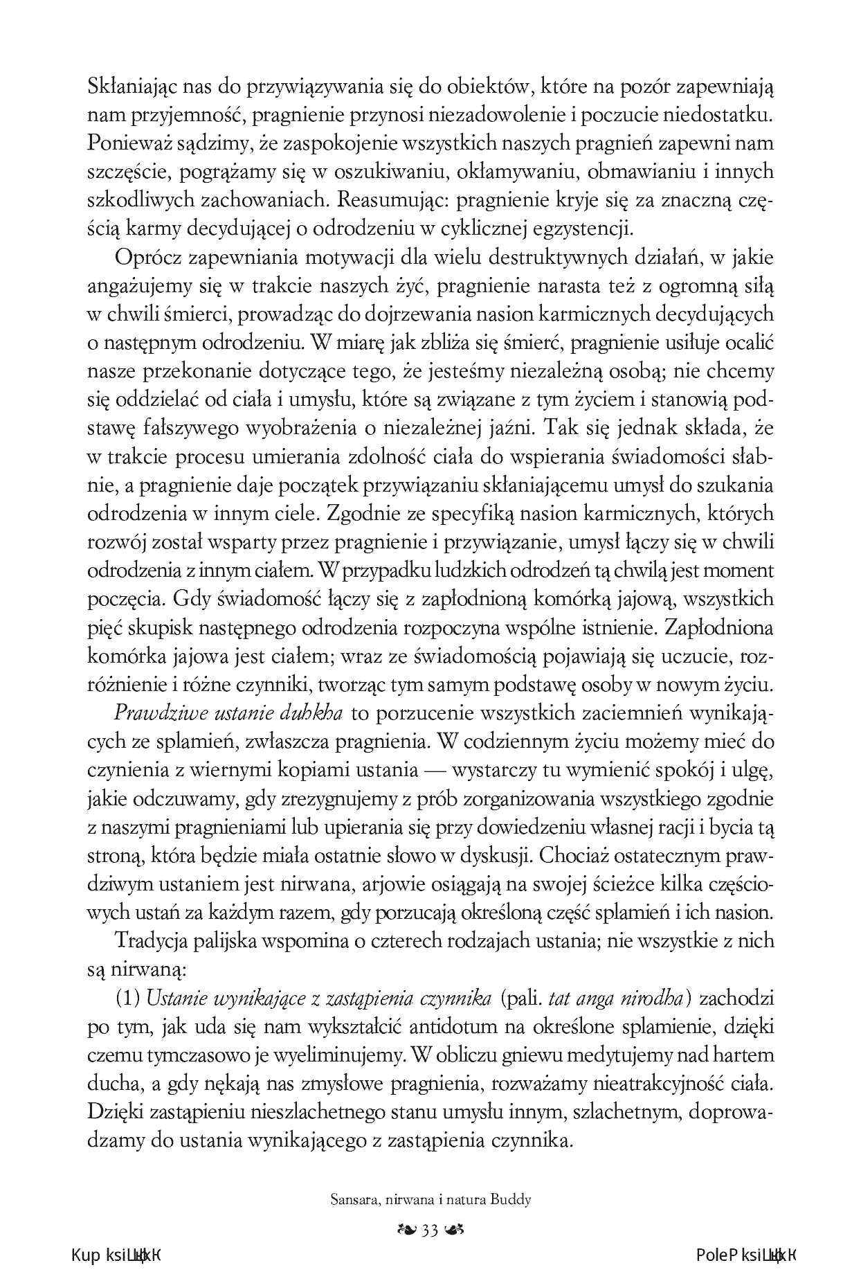 Fragment „Sansara, nirwana i natura Buddy” — strona 17 z 30