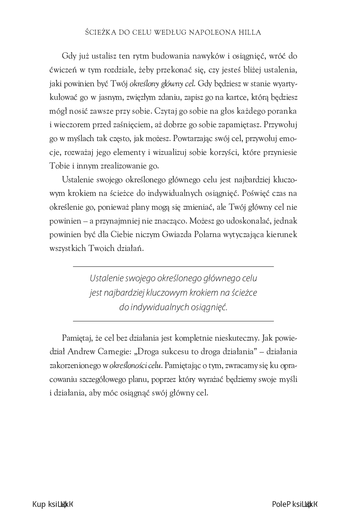 Fragment „Ścieżka do celu według Napoleona Hilla. 7 kroków, żeby prowadzić życie pełne sensu” — strona 12 z 14