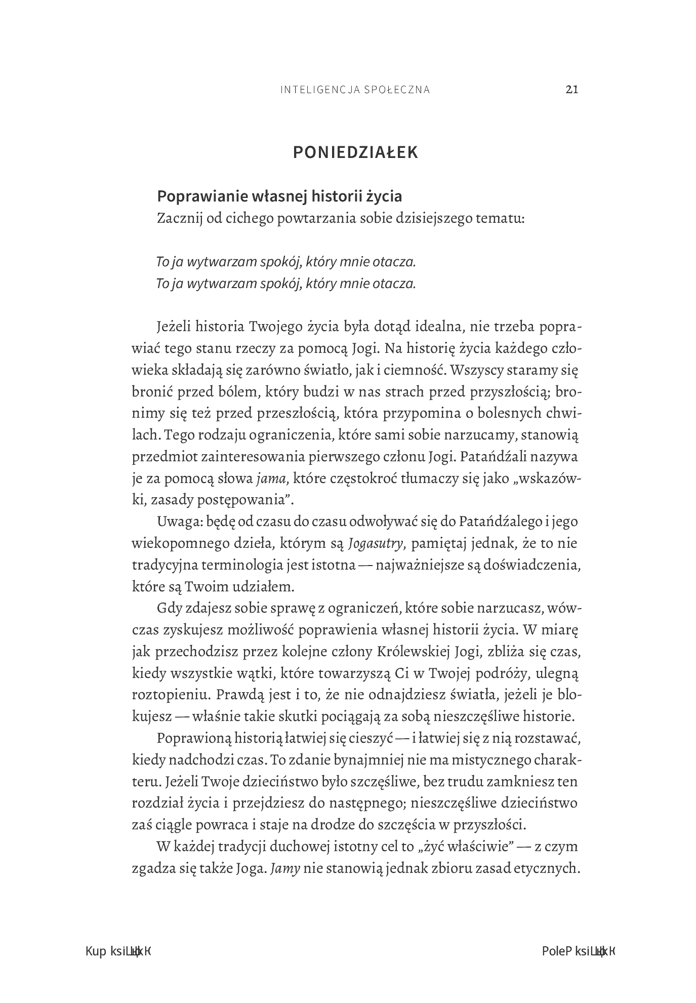 Fragment „Ścieżka światła. Praktyki jogi królewskiej od podstaw” — strona 5 z 22