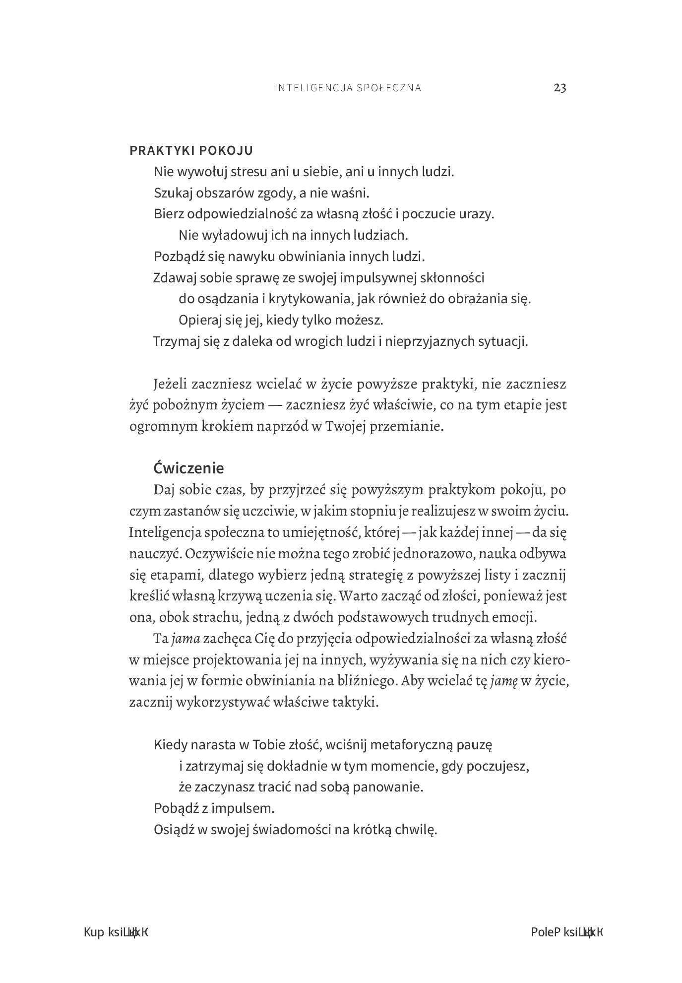 Fragment „Ścieżka światła. Praktyki jogi królewskiej od podstaw” — strona 7 z 22