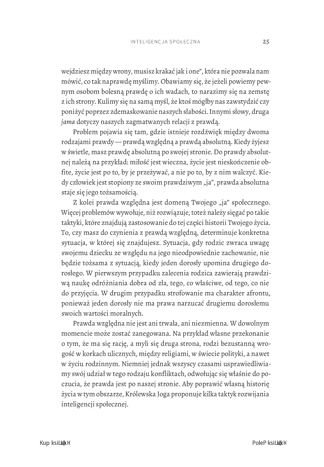 Fragment „Ścieżka światła. Praktyki jogi królewskiej od podstaw” — strona 9 z 22