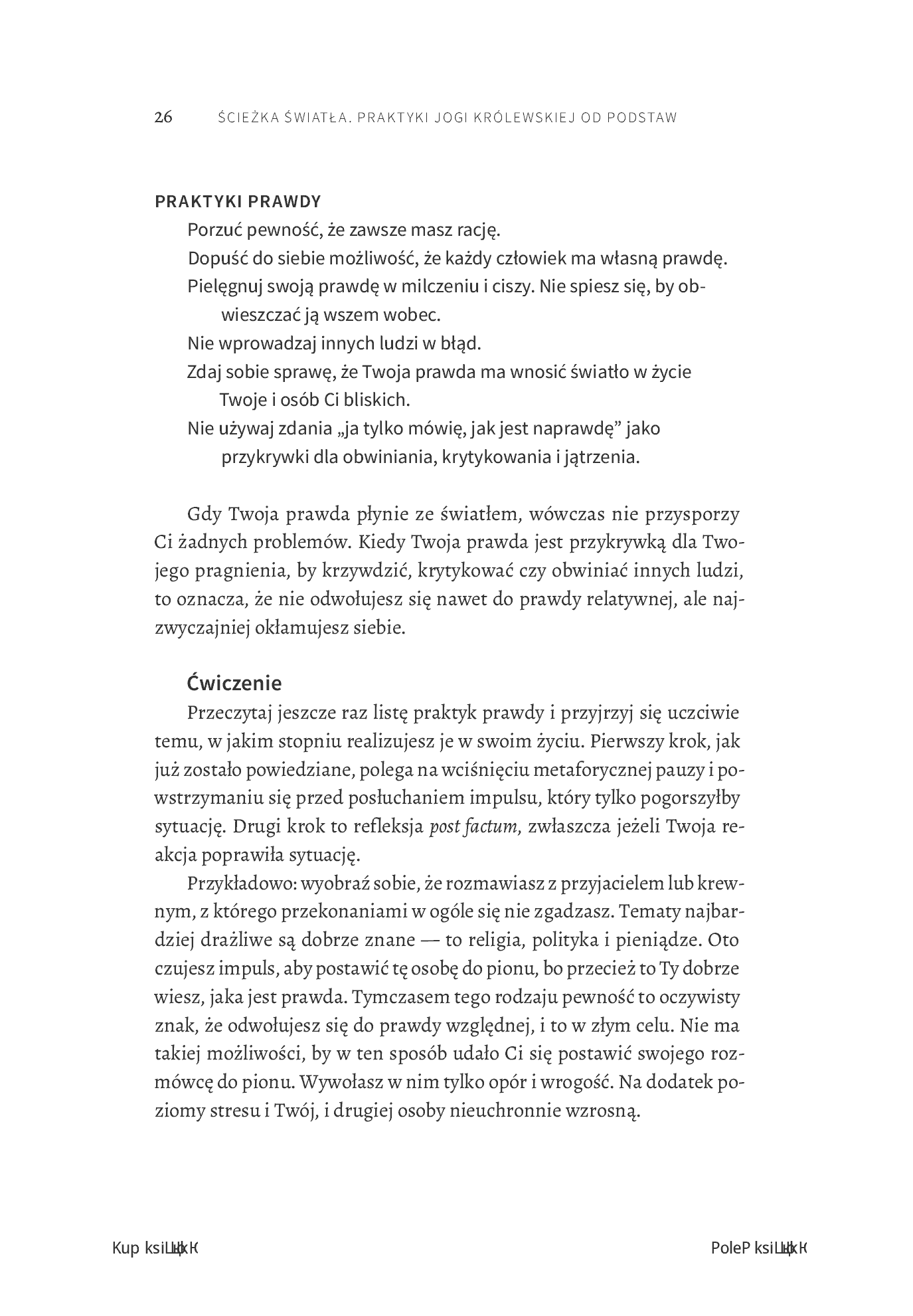 Fragment „Ścieżka światła. Praktyki jogi królewskiej od podstaw” — strona 10 z 22