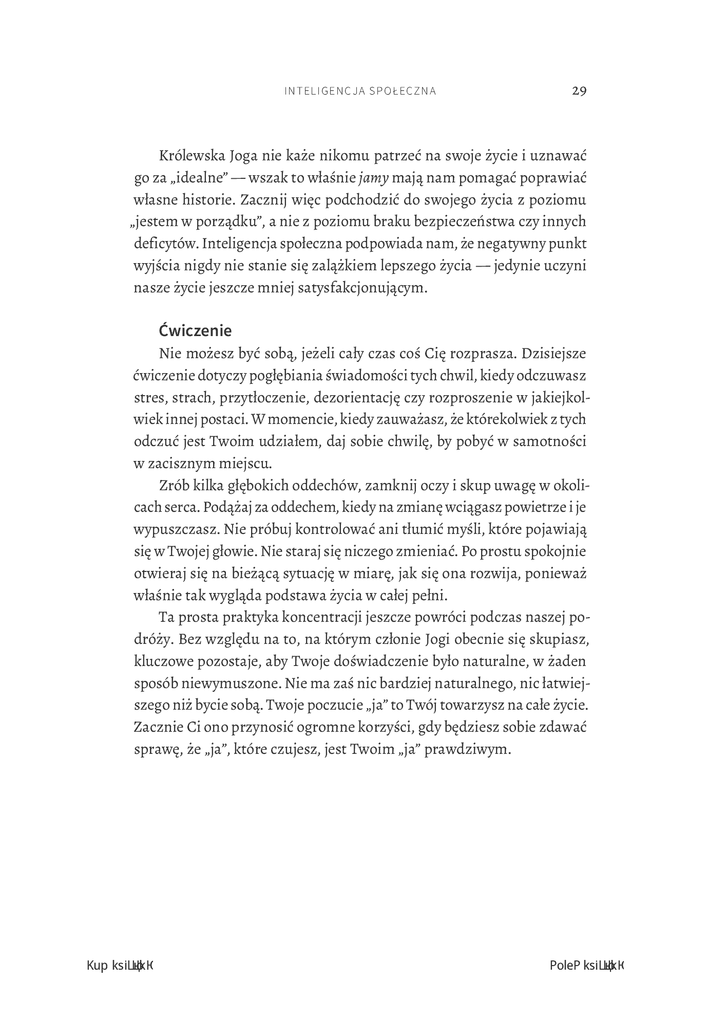 Fragment „Ścieżka światła. Praktyki jogi królewskiej od podstaw” — strona 13 z 22