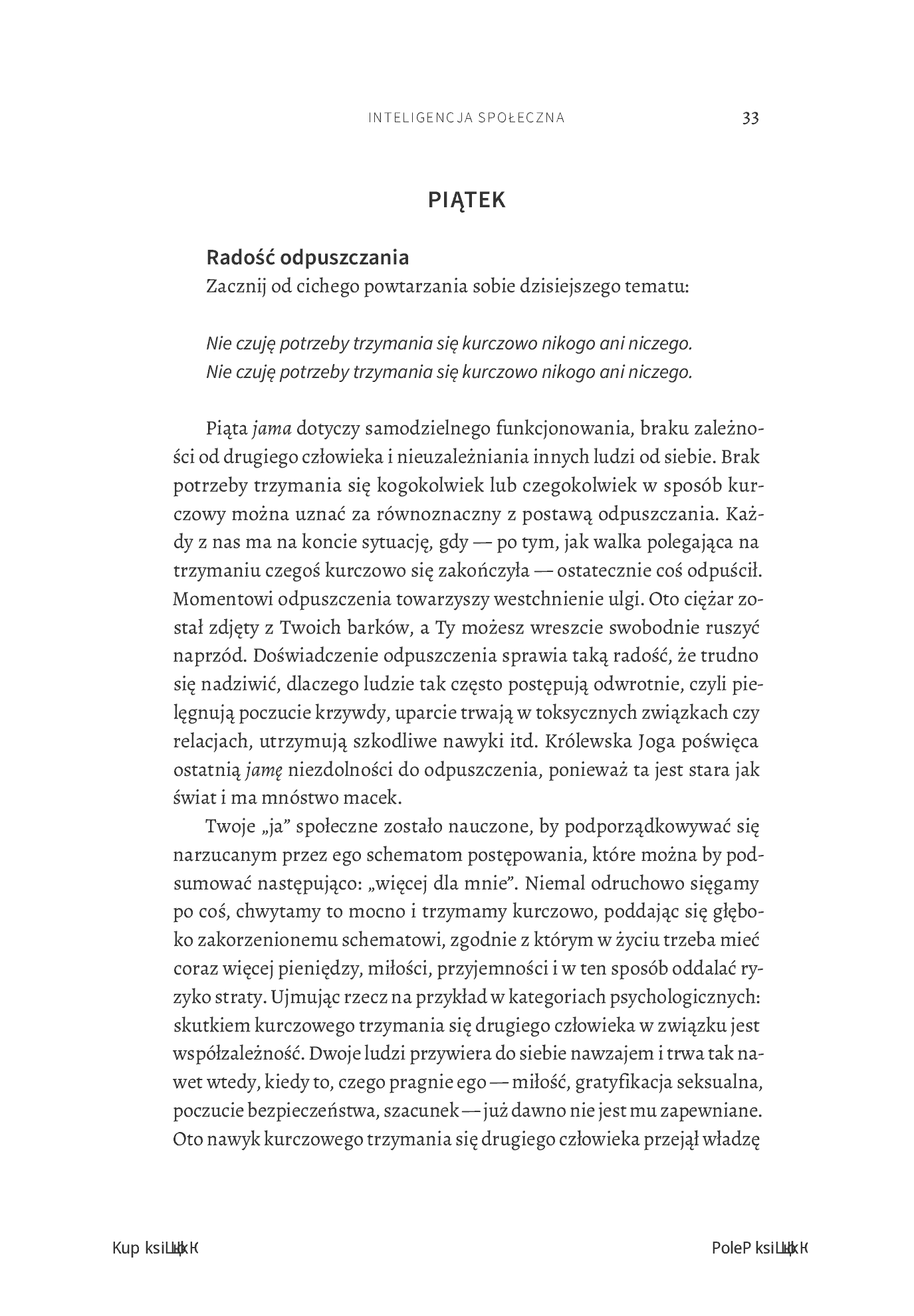 Fragment „Ścieżka światła. Praktyki jogi królewskiej od podstaw” — strona 17 z 22