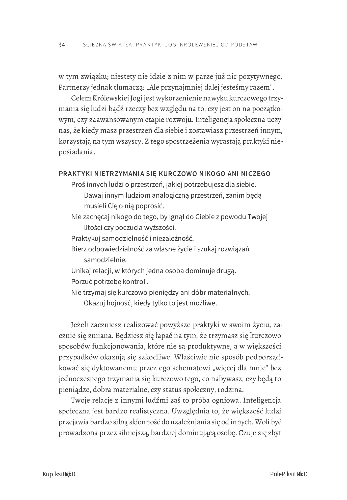 Fragment „Ścieżka światła. Praktyki jogi królewskiej od podstaw” — strona 18 z 22