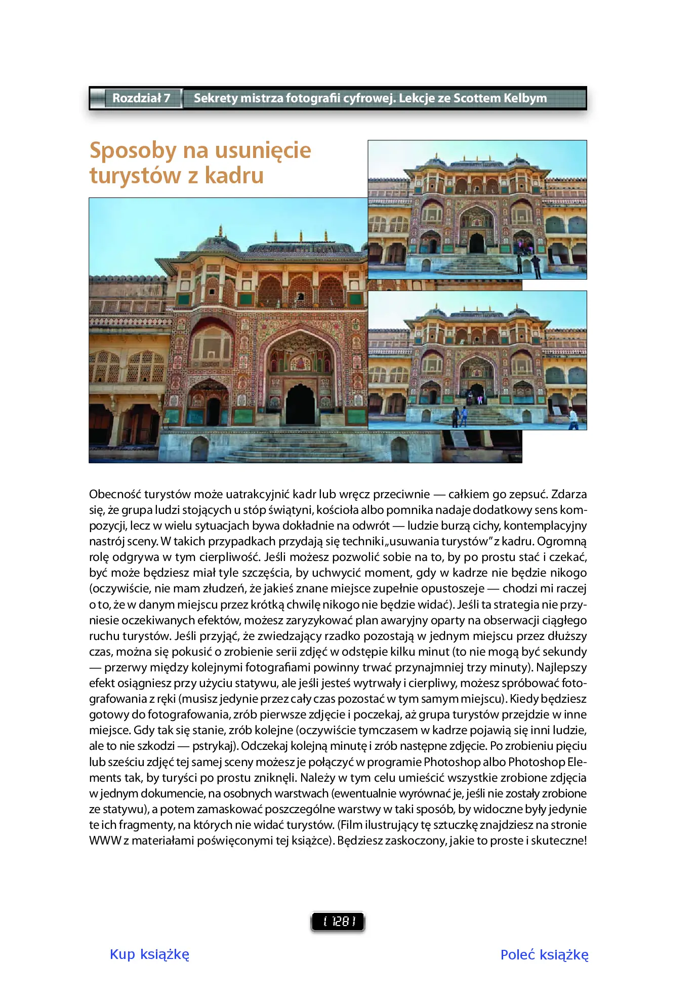 Fragment „Sekrety mistrza fotografii cyfrowej. Lekcje ze Scottem Kelbym” — strona 16 z 26