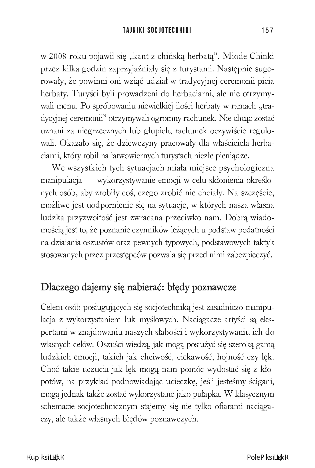 Fragment „Sekrety szpiegów. Techniki, które pomogą Ci zachować czujność i przetrwać w sytuacji zagrożenia” — strona 9 z 30