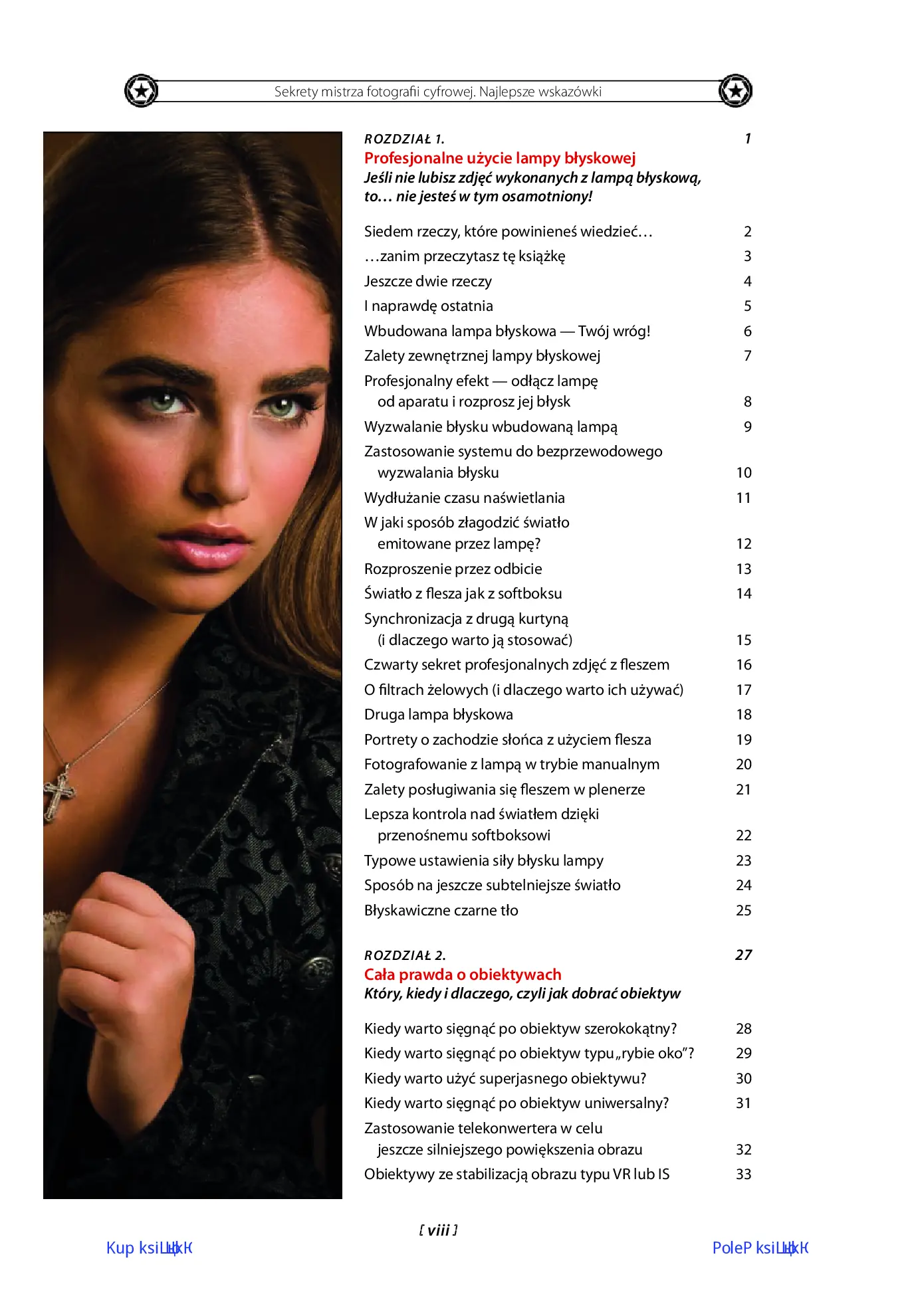 Fragment „Sekrety mistrza fotografii cyfrowej. Najlepsze wskazówki” — strona 3 z 30