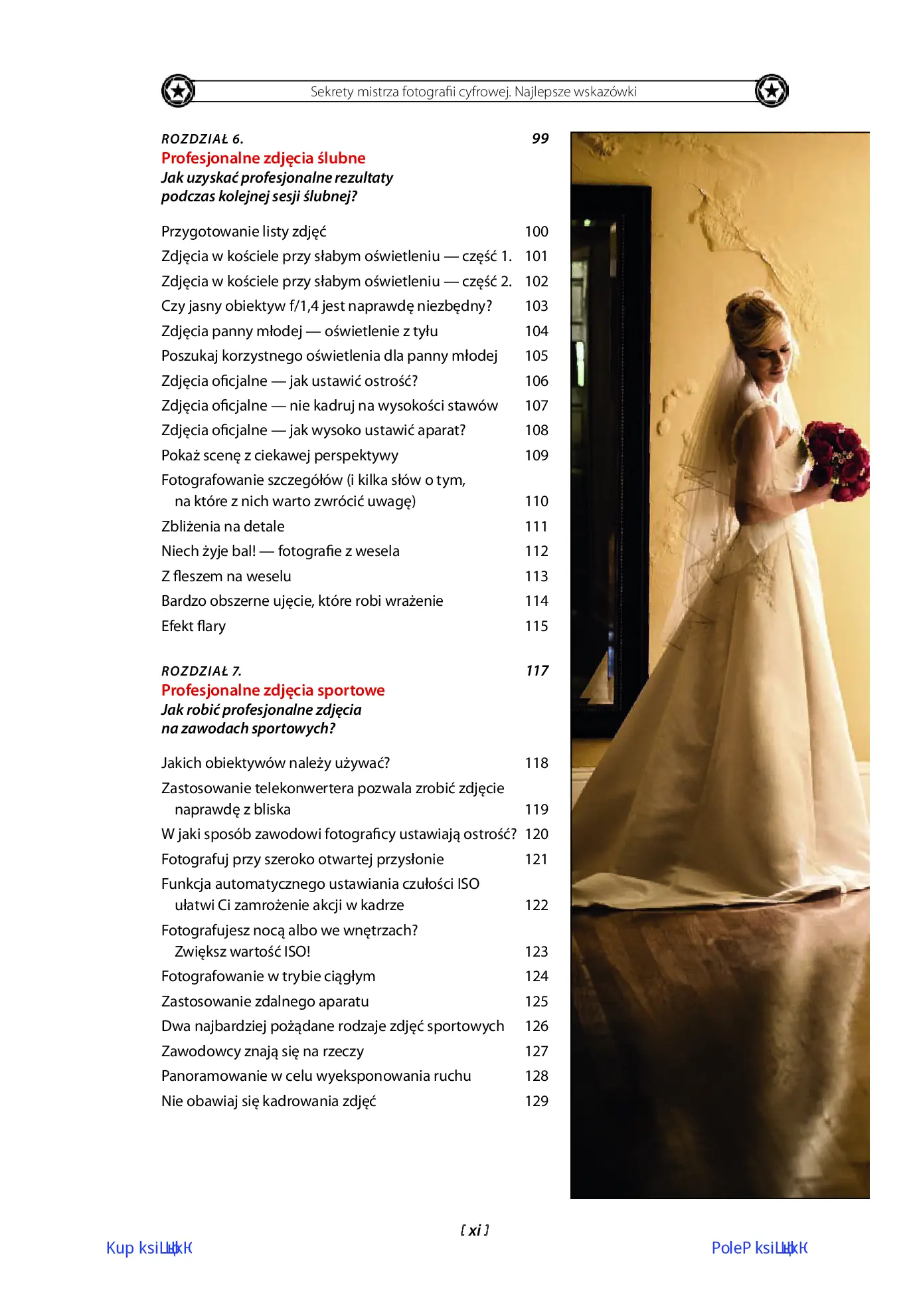 Fragment „Sekrety mistrza fotografii cyfrowej. Najlepsze wskazówki” — strona 6 z 30