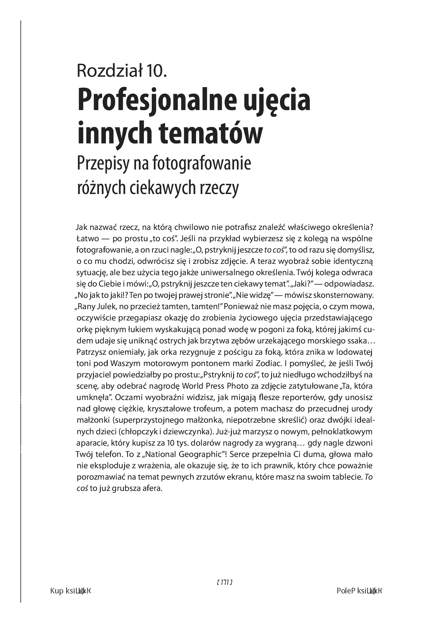 Fragment „Sekrety mistrza fotografii cyfrowej. Najlepsze wskazówki” — strona 11 z 30