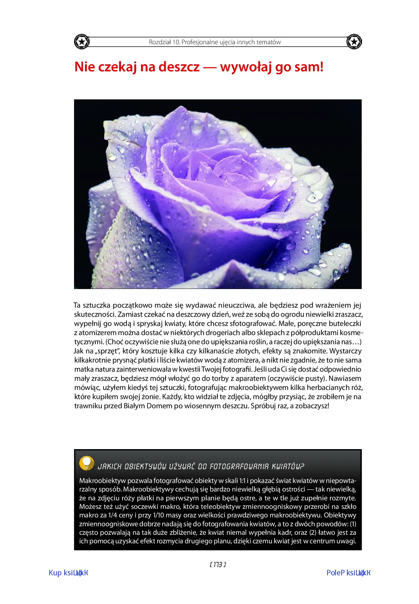 Fragment „Sekrety mistrza fotografii cyfrowej. Najlepsze wskazówki” — strona 13 z 30