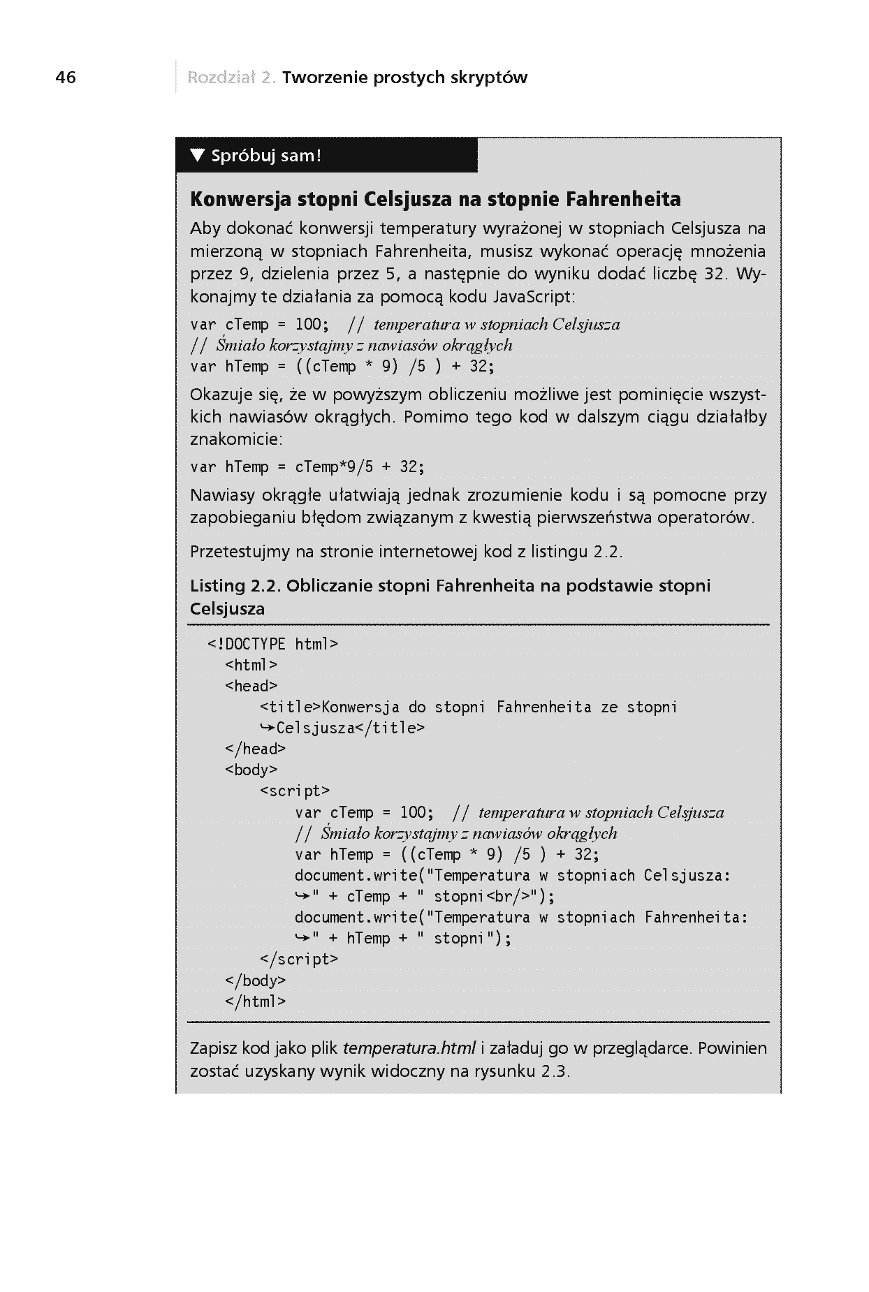 Fragment „Szybki kurs JavaScript. Wprowadzenie do języka w 24 godziny. Wydanie VI” — strona 20 z 30