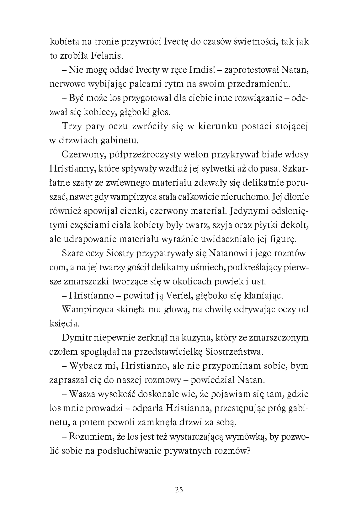 Fragment „Śmiertelna królowa” — strona 17 z 24
