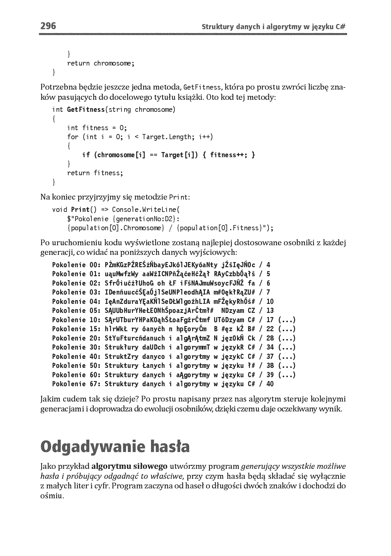 Fragment „Struktury danych i algorytmy w języku C#. Wykorzystaj potencjał C# do projektowania efektywnych aplikacji. Wydanie II” — strona 28 z 30