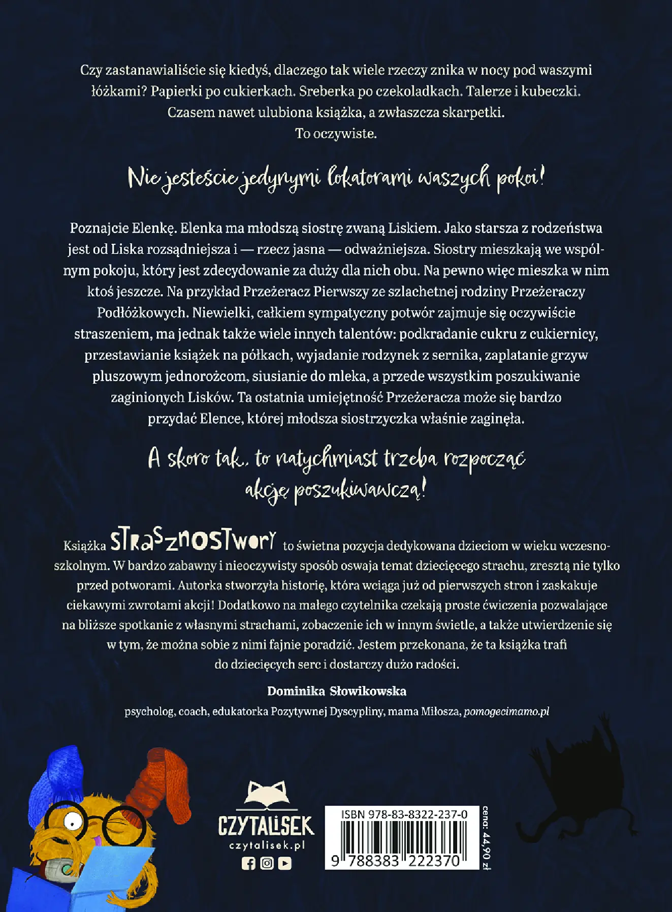 Fragment „Strasznostwory” — strona 12 z 12
