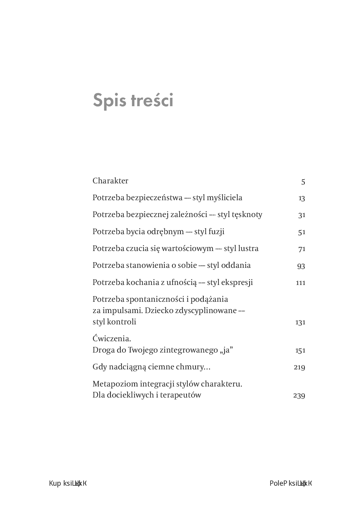 Fragment „Suma wszystkich strat. Jak ukształtowało cię dzieciństwo” — strona 3 z 14
