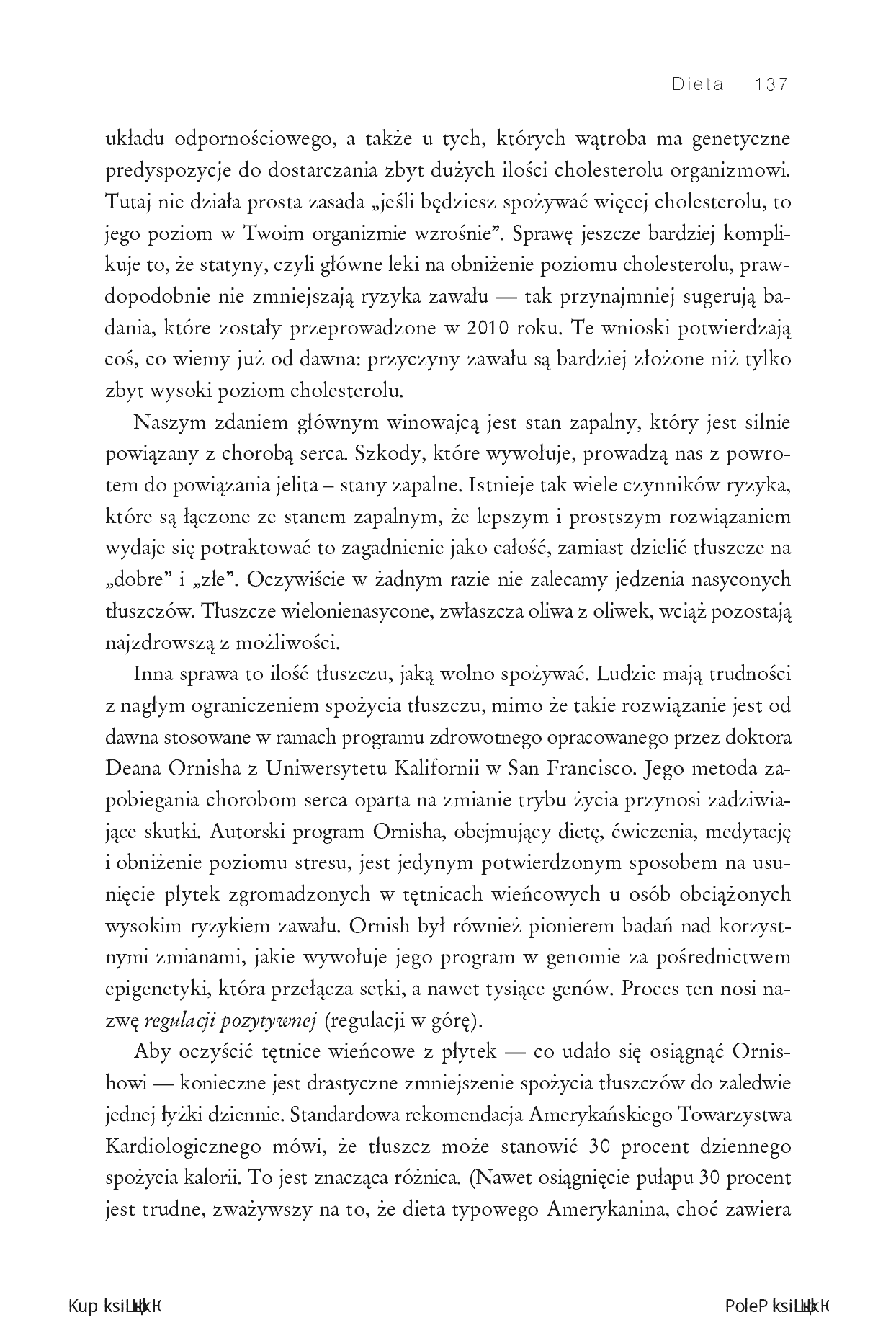 Fragment „Supergeny. Uwolnij potencjał swojego DNA, by cieszyć się dobrym zdrowiem i samopoczuciem” — strona 17 z 30