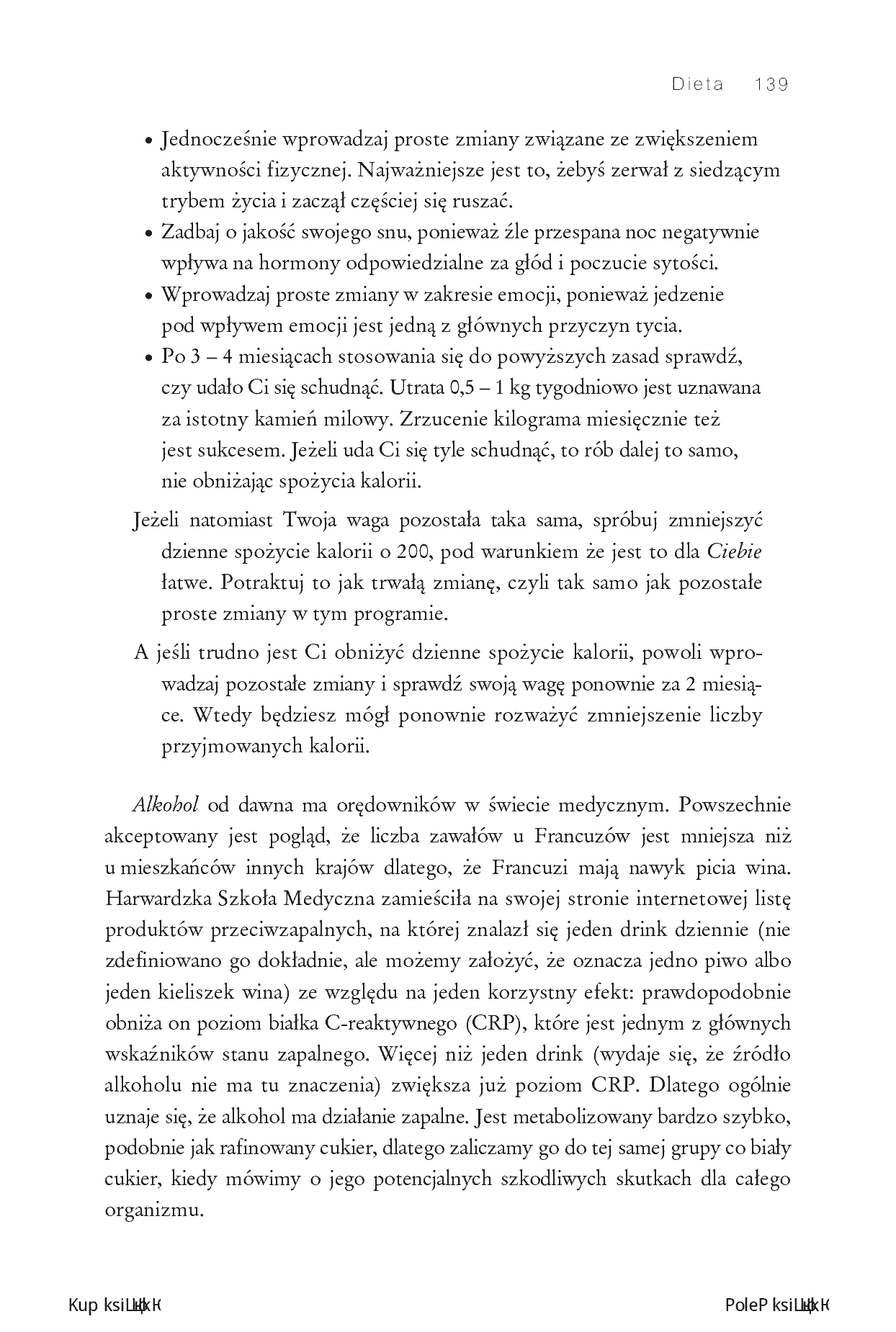 Fragment „Supergeny. Uwolnij potencjał swojego DNA, by cieszyć się dobrym zdrowiem i samopoczuciem” — strona 19 z 30