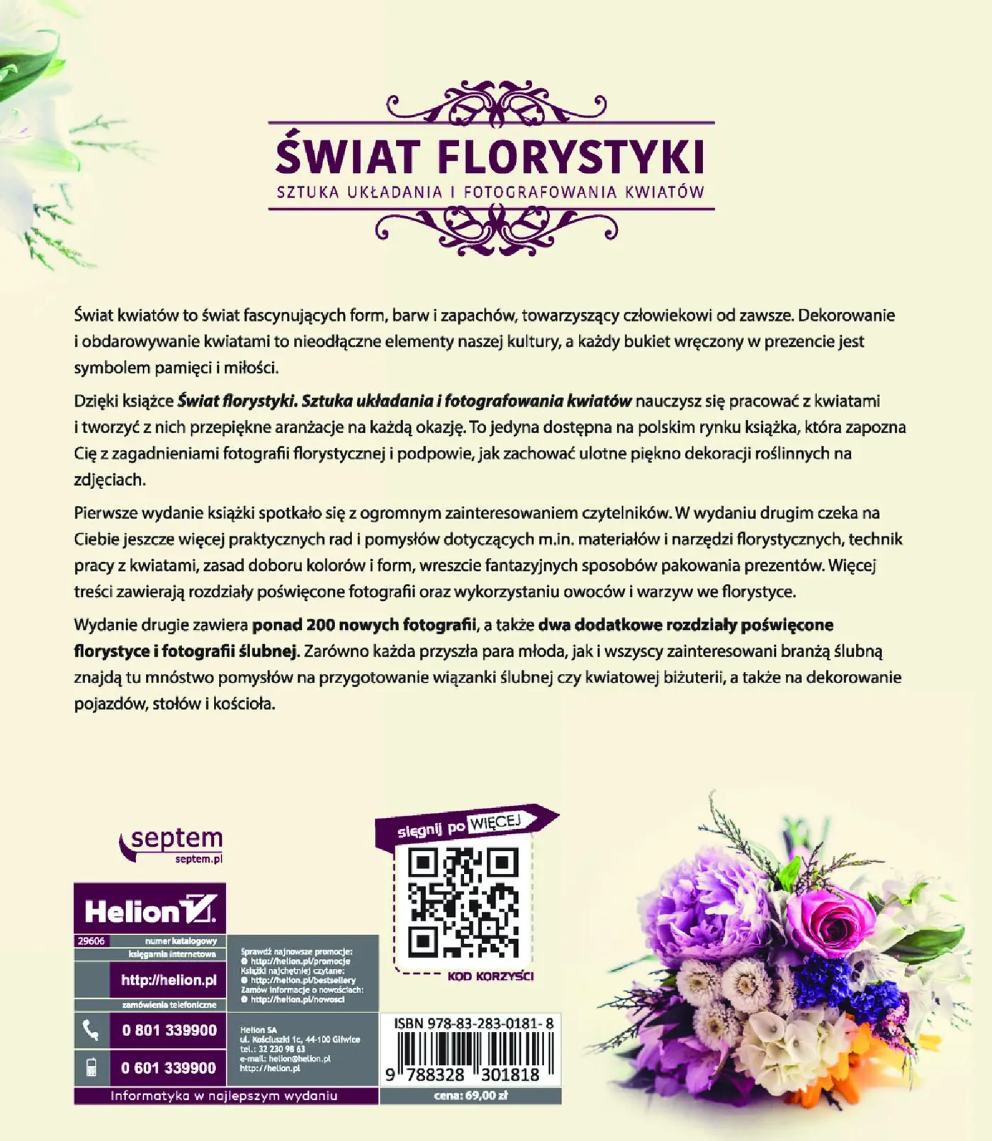 Fragment „Świat florystyki. Sztuka układania i fotografowania kwiatów. Wydanie II rozszerzone” — strona 24 z 24