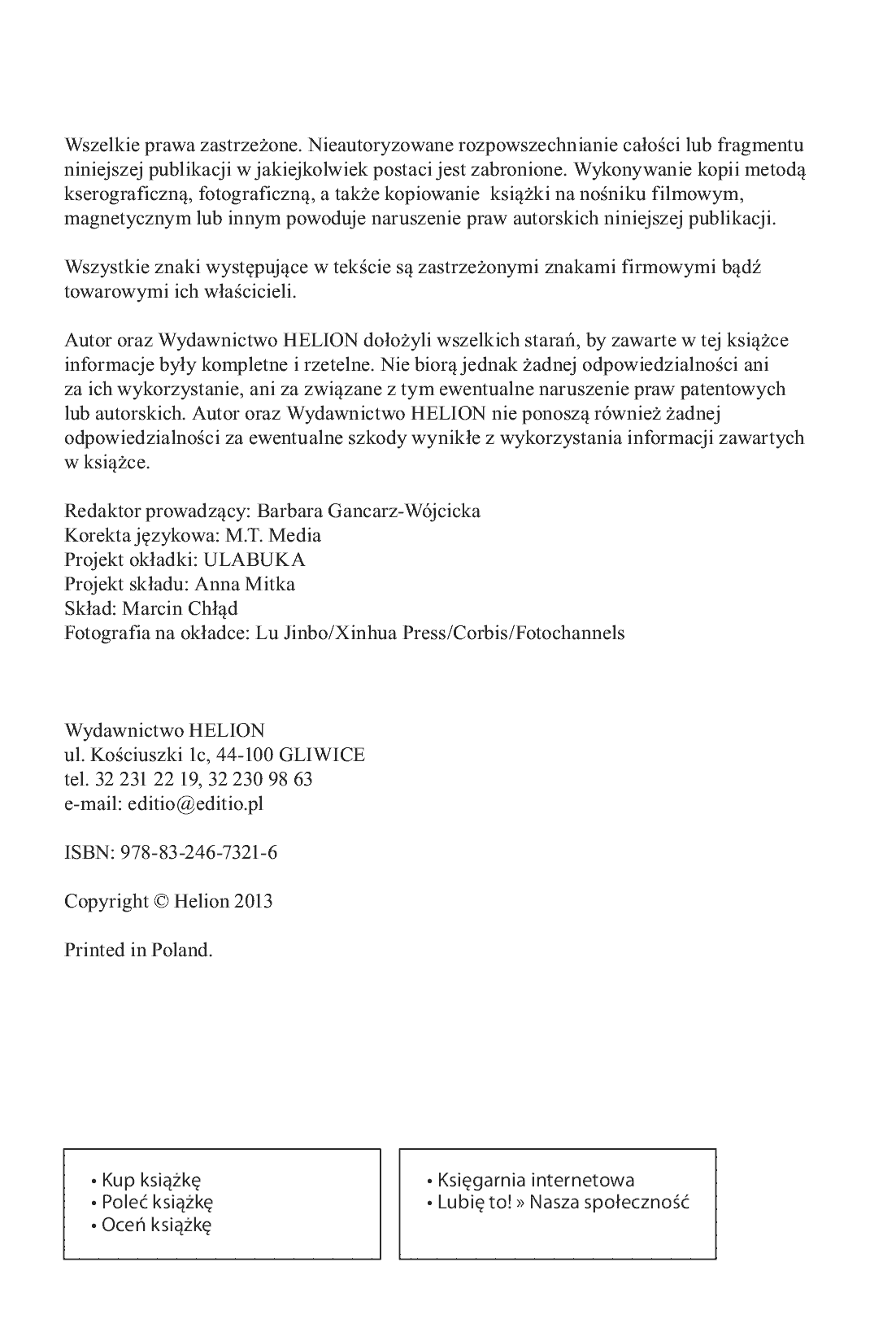 Fragment „System Białoruś” — strona 2 z 12